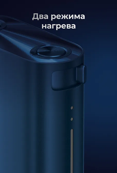 glo air² устройство - вид спереди