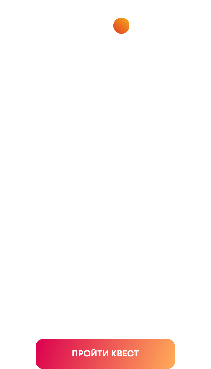 Фоновое изображение