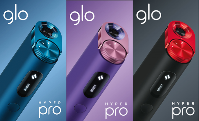 glo™ HYPER pro