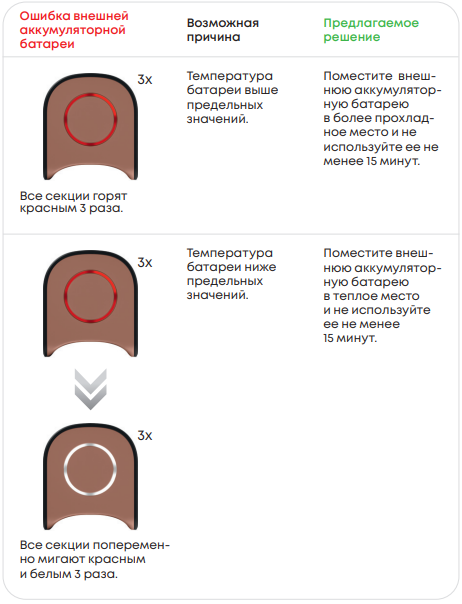 Снимок экрана 2026-07-16 163547.png
